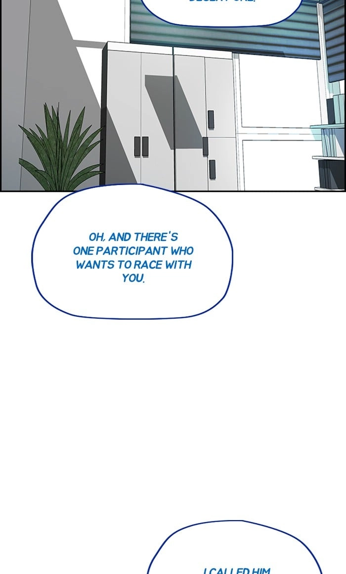 Wind Breaker Chapter 321, page 83 of 110