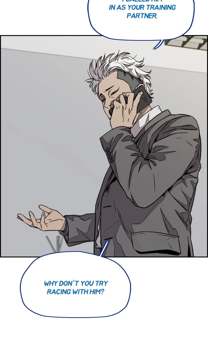 Wind Breaker Chapter 321, page 84 of 110