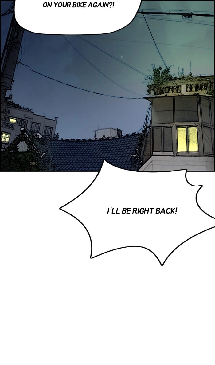 Wind Breaker Chapter 321, page 99 of 110