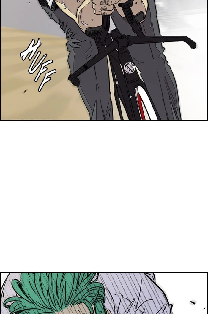 Wind Breaker Chapter 322, page 101 of 142