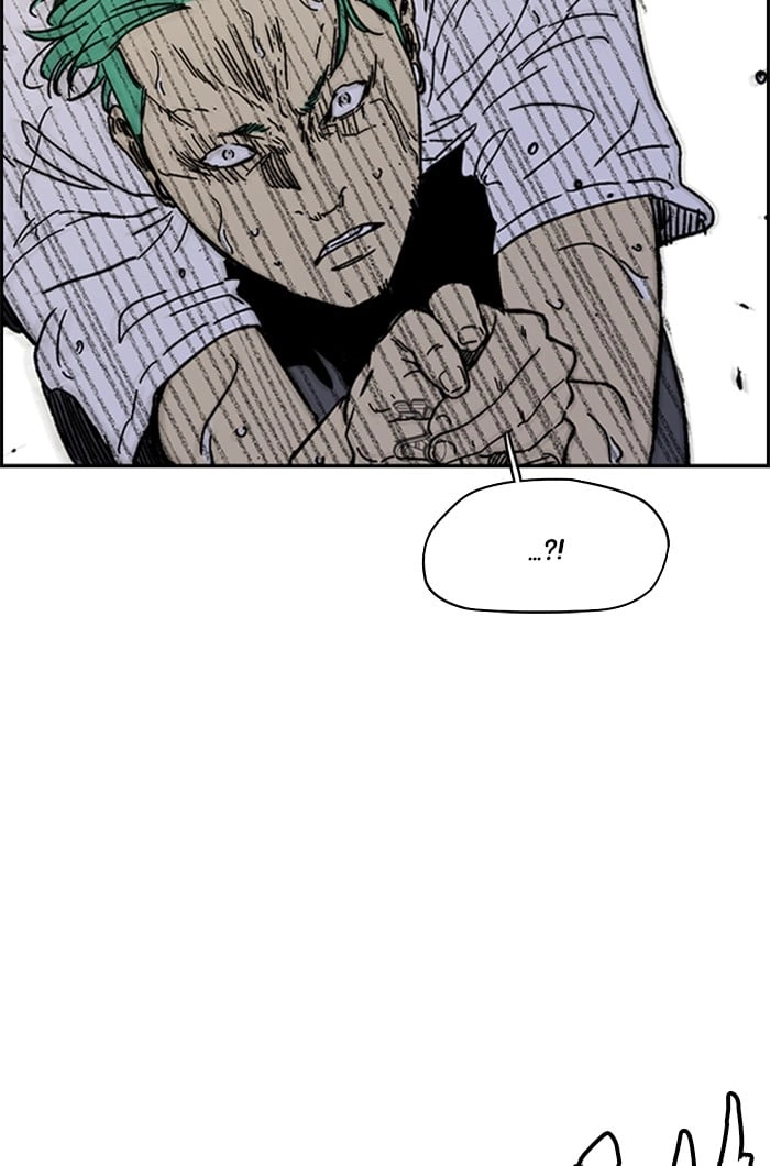 Wind Breaker Chapter 322, page 102 of 142