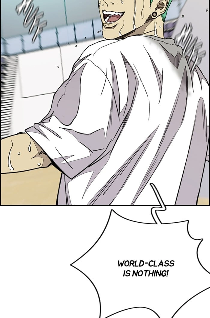 Wind Breaker Chapter 322, page 121 of 142