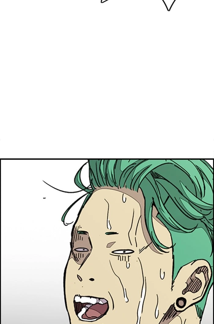 Wind Breaker Chapter 322, page 122 of 142