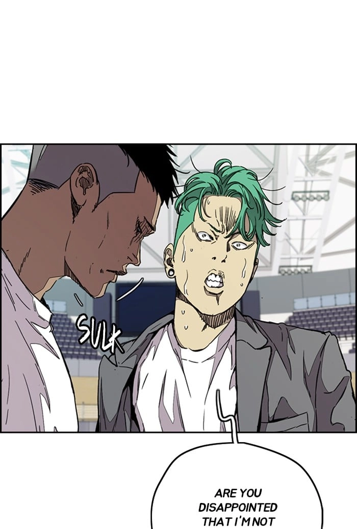 Wind Breaker Chapter 322, page 13 of 142