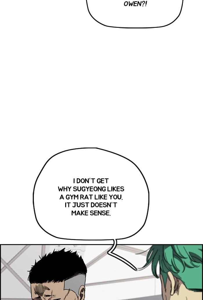 Wind Breaker Chapter 322, page 14 of 142
