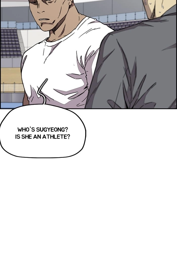 Wind Breaker Chapter 322, page 15 of 142