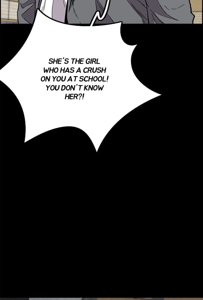Wind Breaker Chapter 322, page 17 of 142