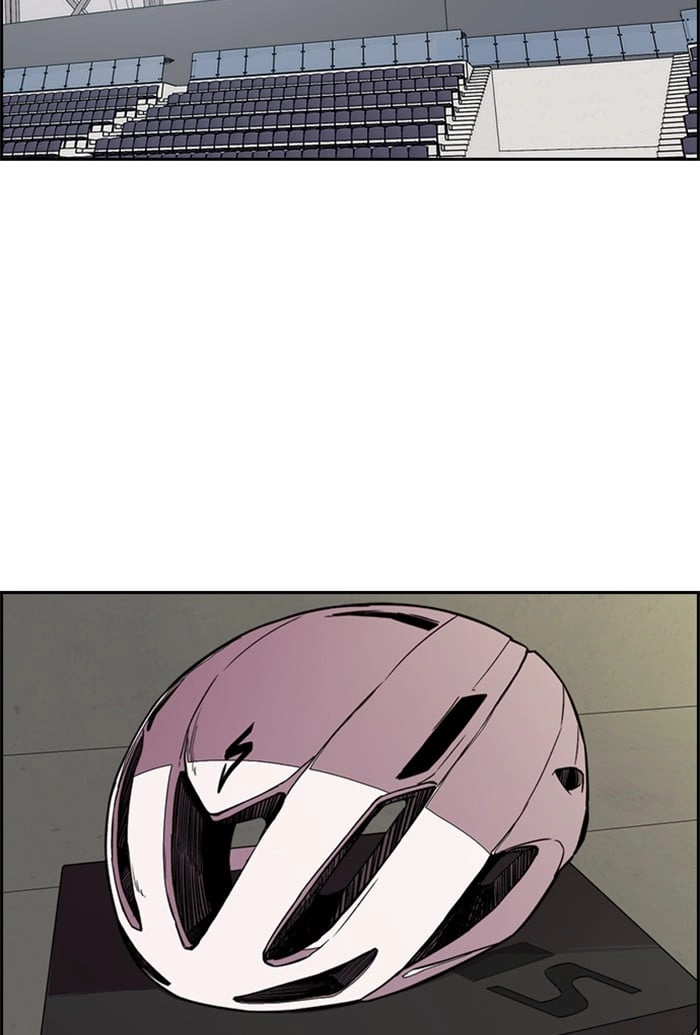 Wind Breaker Chapter 322, page 33 of 142