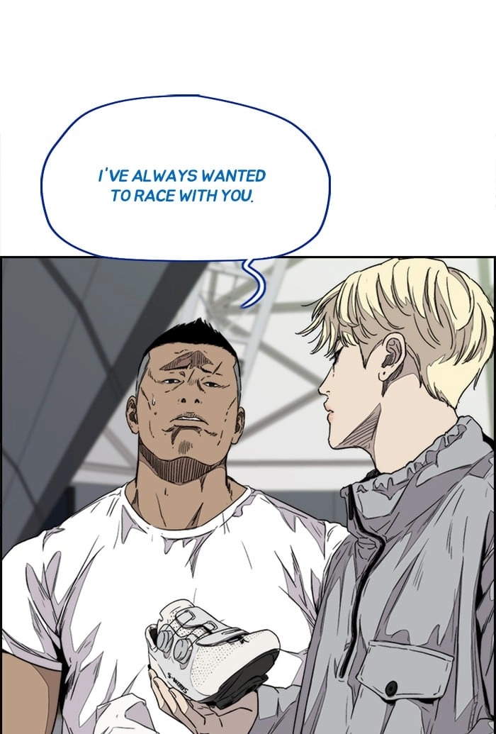 Wind Breaker Chapter 322, page 41 of 142