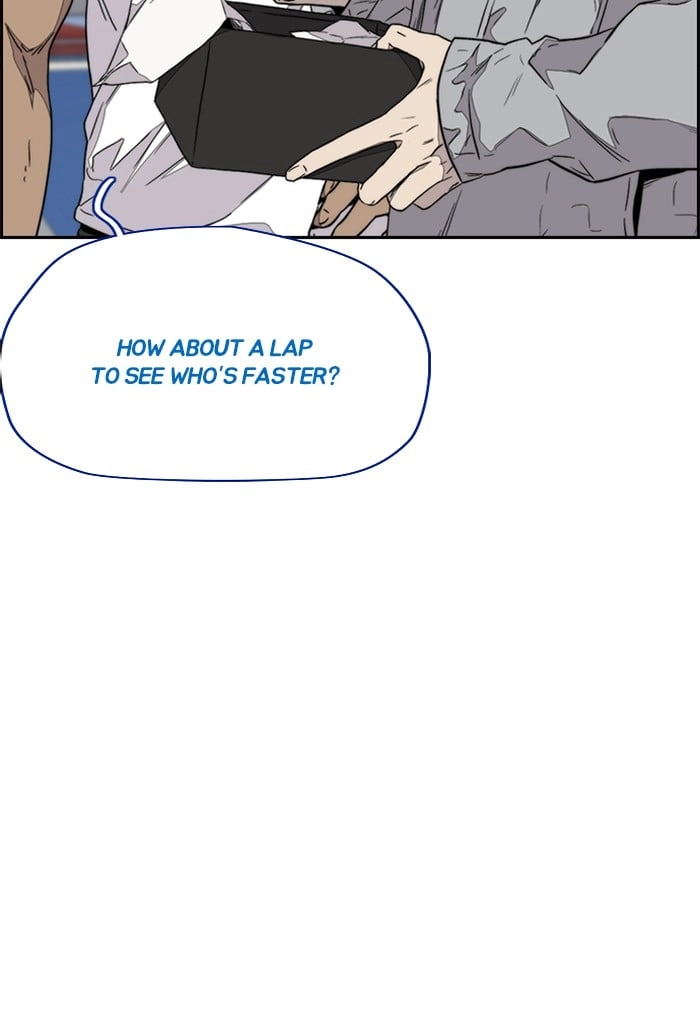 Wind Breaker Chapter 322, page 42 of 142