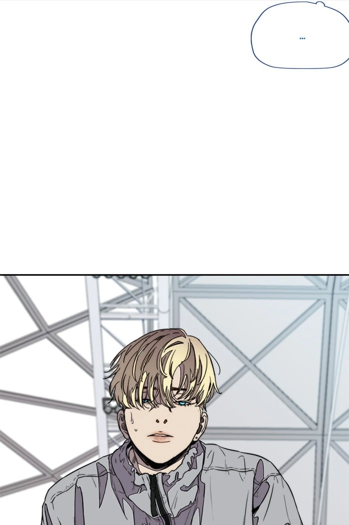 Wind Breaker Chapter 322, page 62 of 142