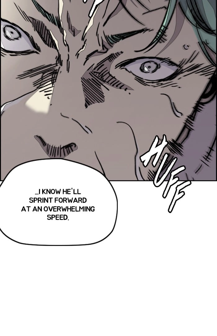 Wind Breaker Chapter 322, page 83 of 142