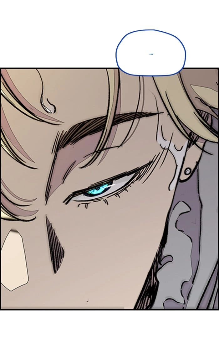 Wind Breaker Chapter 322, page 97 of 142