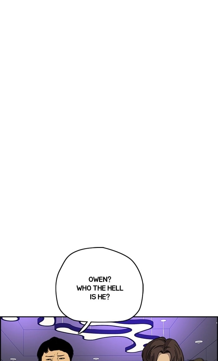 Wind Breaker Chapter 323, page 113 of 134
