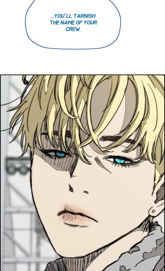 Wind Breaker Chapter 323, page 12 of 134