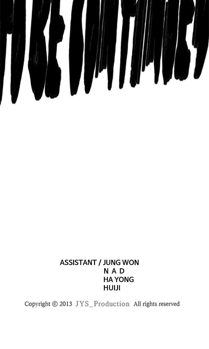 Wind Breaker Chapter 323, page 134 of 134