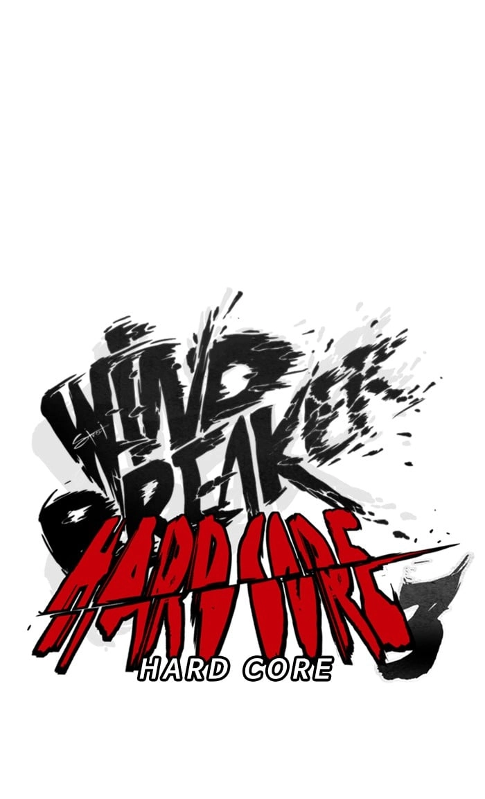 Wind Breaker Chapter 323, page 16 of 134
