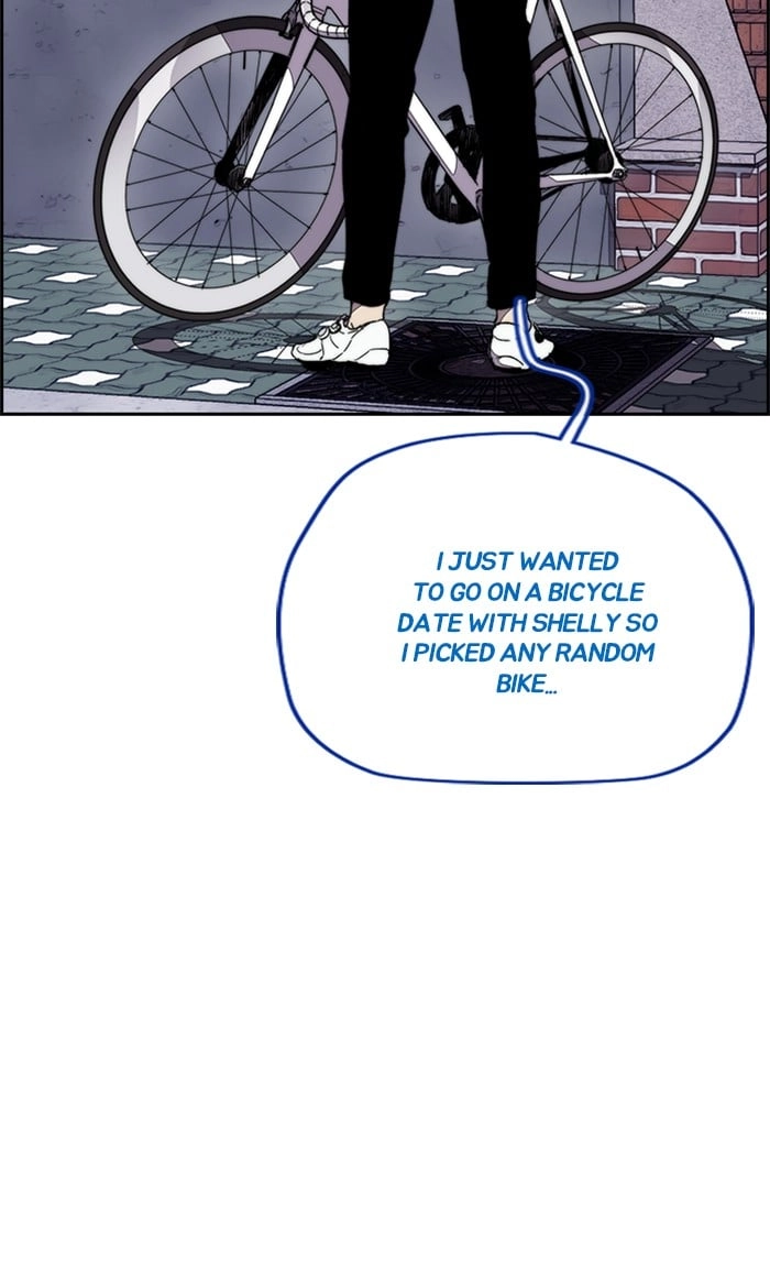 Wind Breaker Chapter 323, page 19 of 134