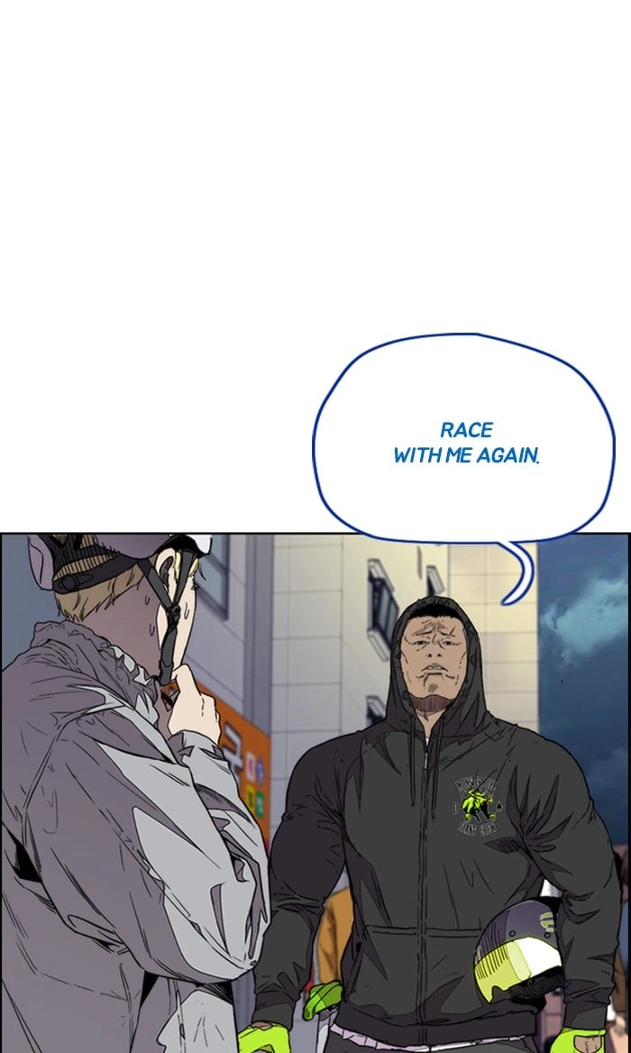 Wind Breaker Chapter 323, page 24 of 134