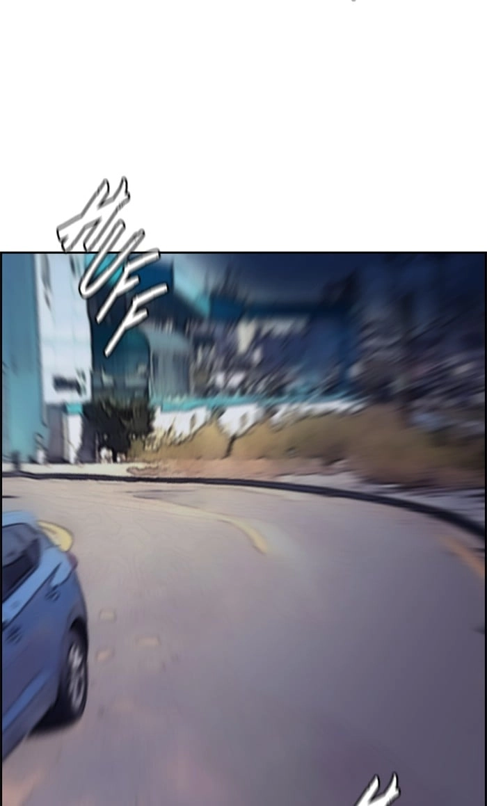 Wind Breaker Chapter 323, page 49 of 134