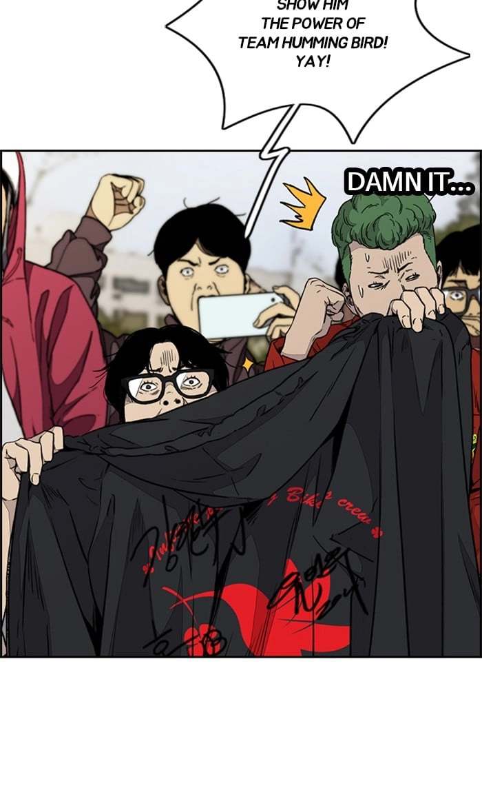 Wind Breaker Chapter 323, page 71 of 134