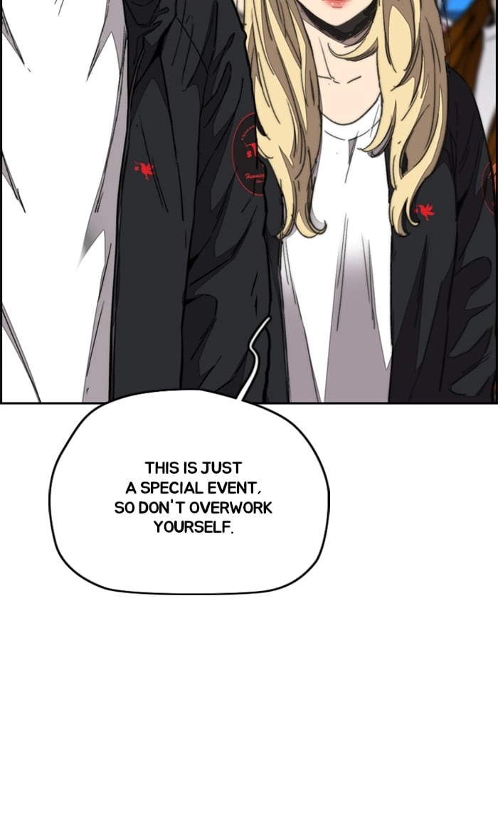 Wind Breaker Chapter 323, page 75 of 134