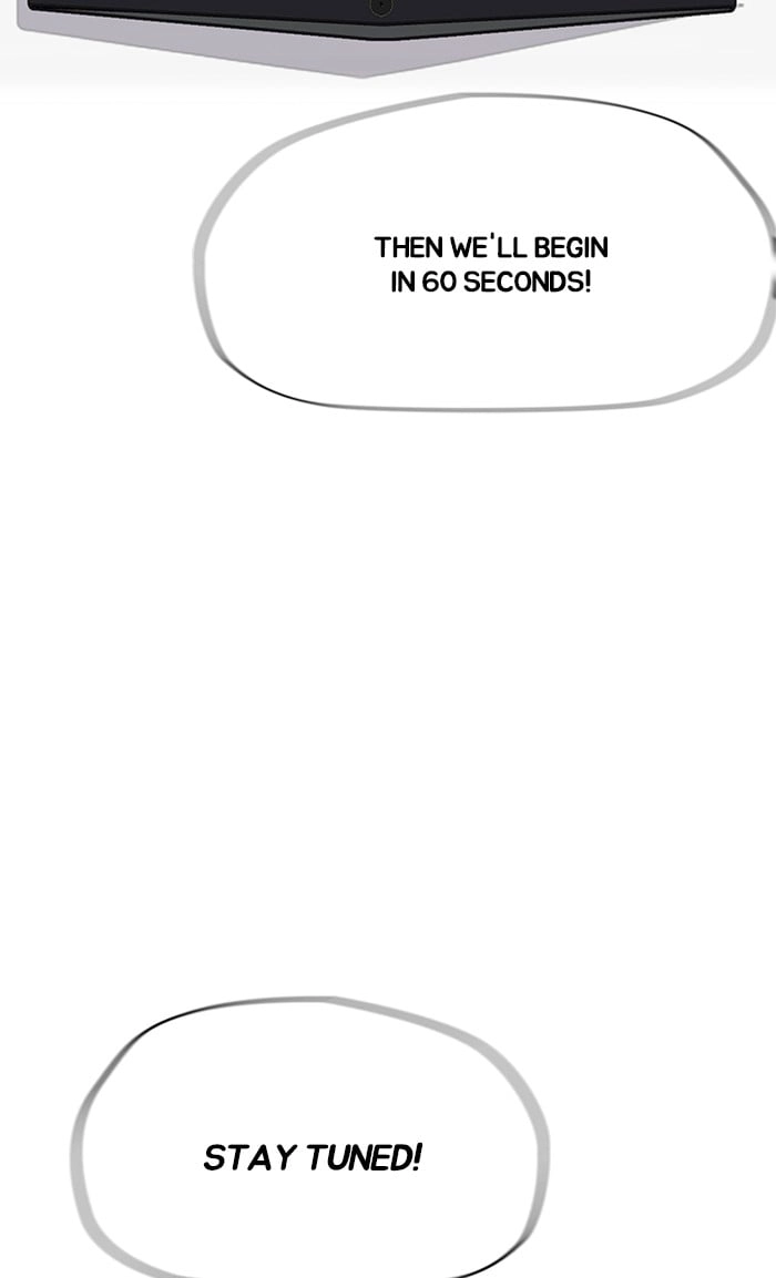 Wind Breaker Chapter 323, page 89 of 134