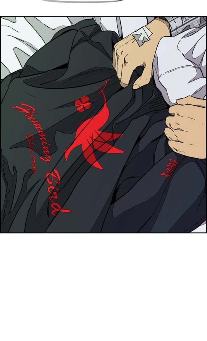Wind Breaker Chapter 323, page 90 of 134