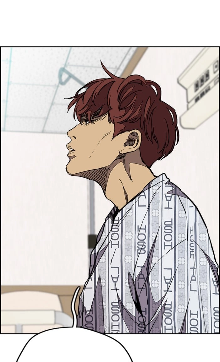 Wind Breaker Chapter 323, page 91 of 134