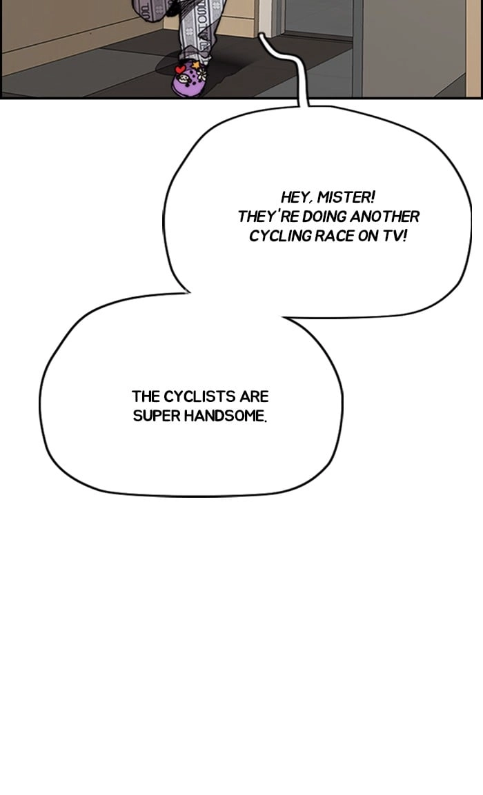Wind Breaker Chapter 323, page 93 of 134