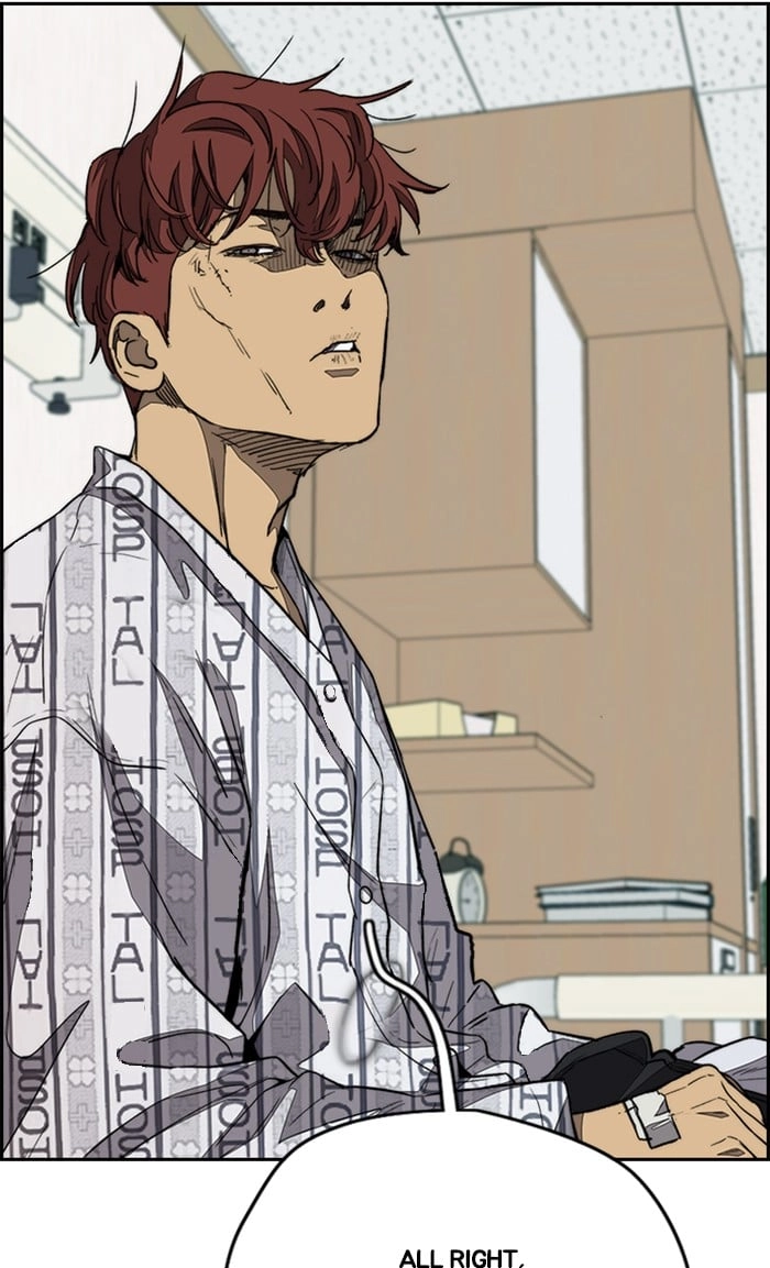 Wind Breaker Chapter 323, page 94 of 134