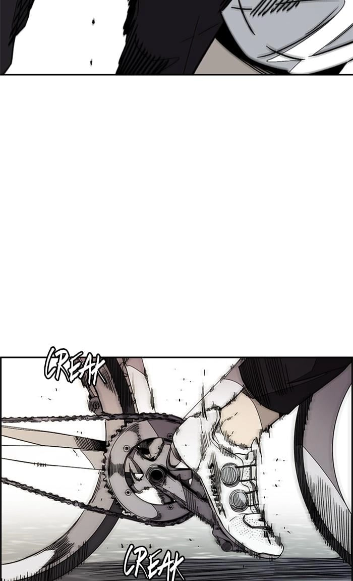 Wind Breaker Chapter 324, page 110 of 142