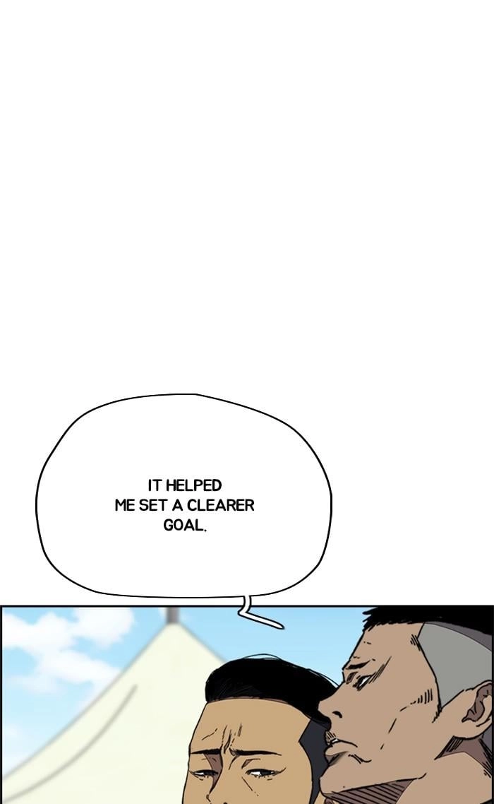 Wind Breaker Chapter 324, page 19 of 142