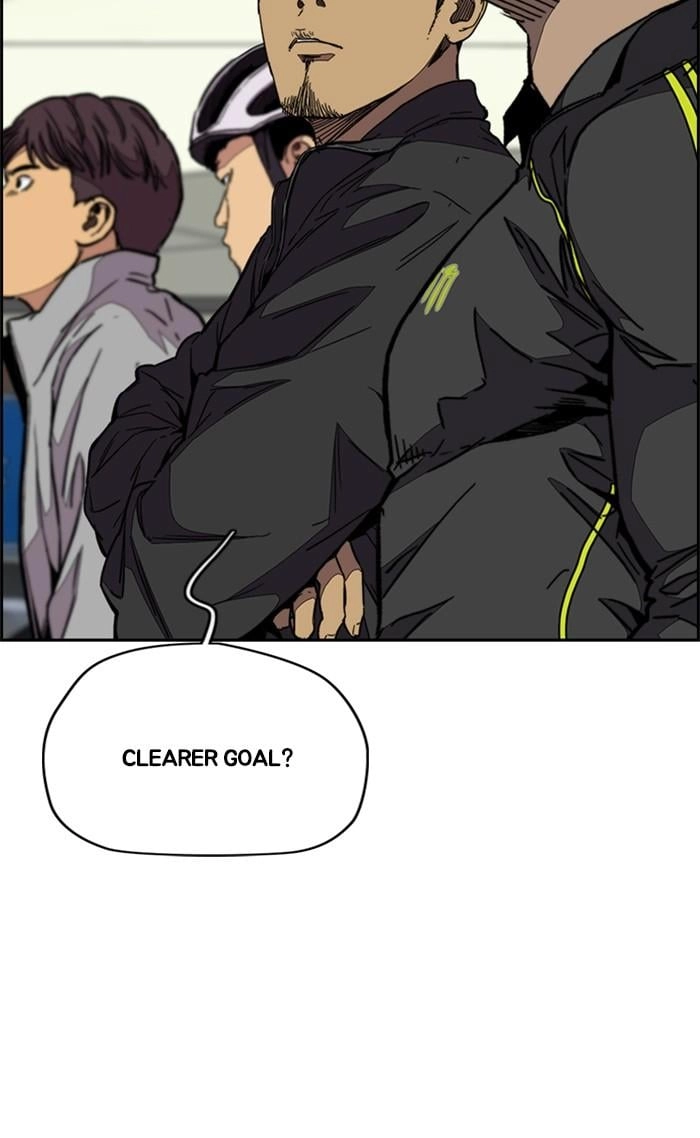 Wind Breaker Chapter 324, page 20 of 142