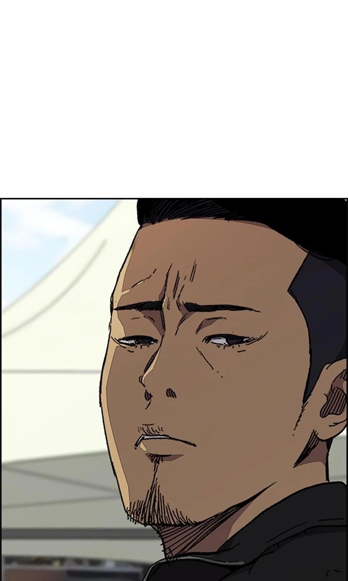 Wind Breaker Chapter 324, page 30 of 142