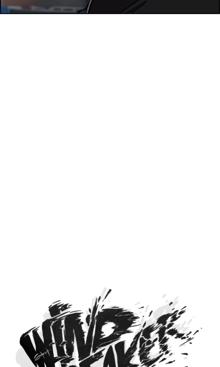 Wind Breaker Chapter 324, page 31 of 142