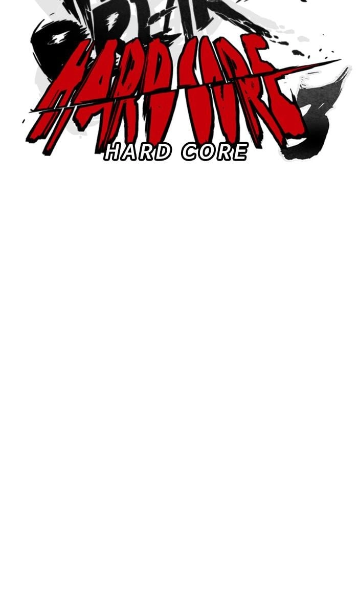 Wind Breaker Chapter 324, page 32 of 142