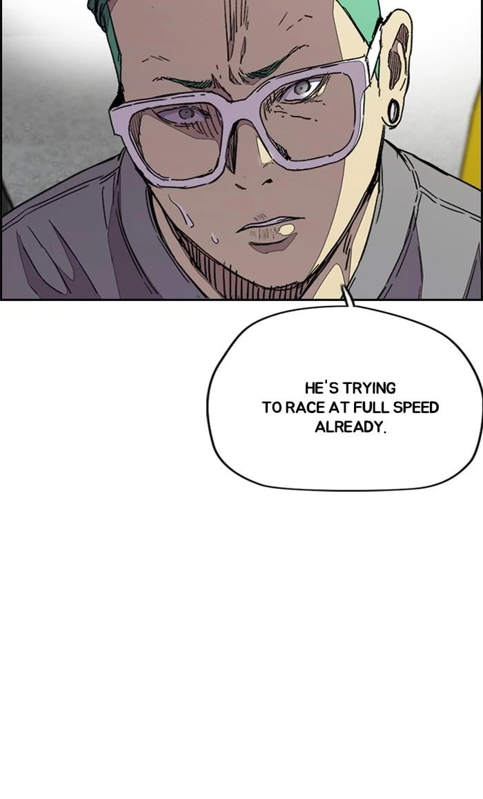 Wind Breaker Chapter 324, page 74 of 142