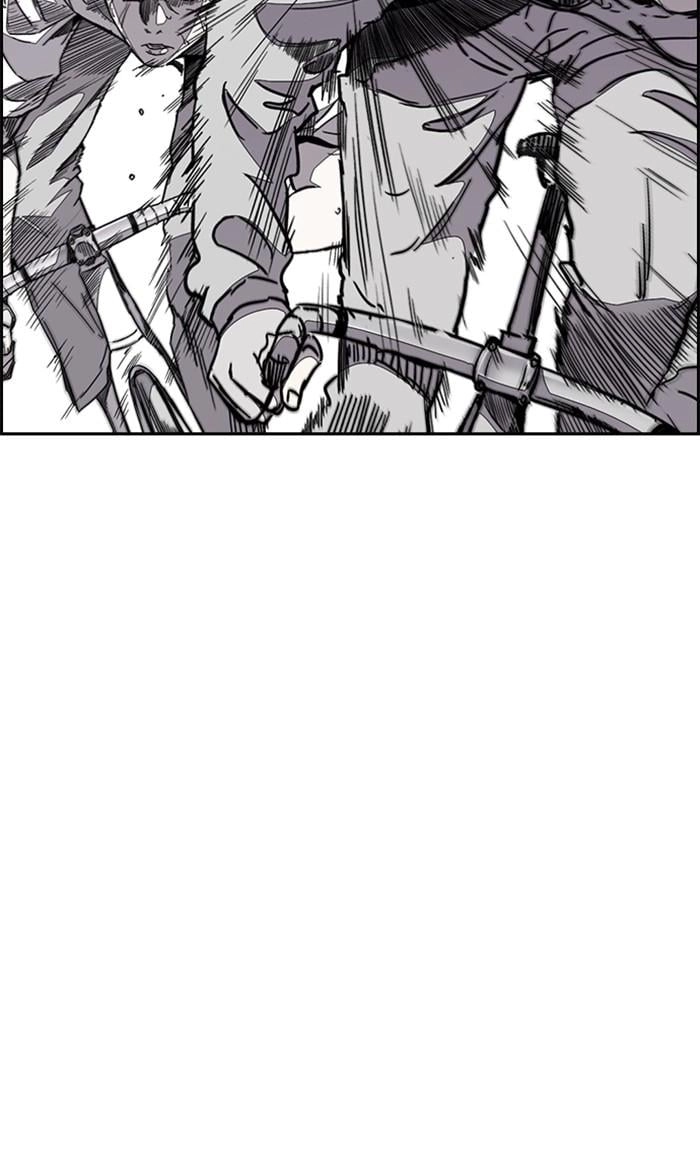 Wind Breaker Chapter 324, page 77 of 142
