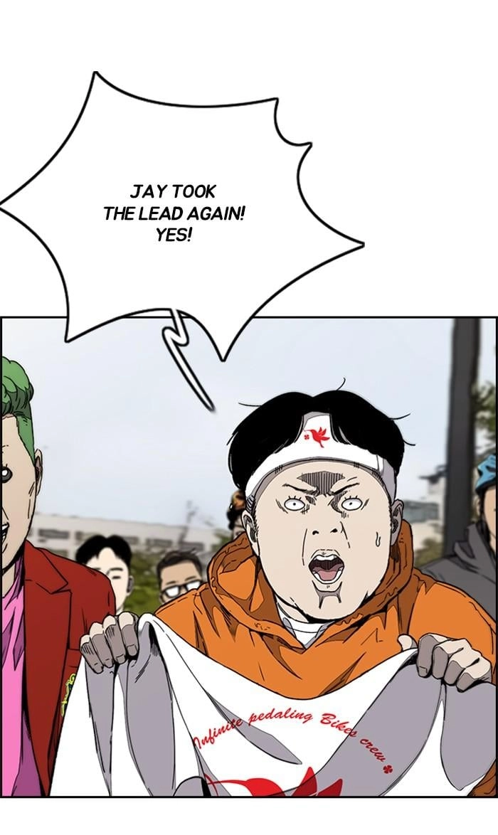 Wind Breaker Chapter 324, page 94 of 142