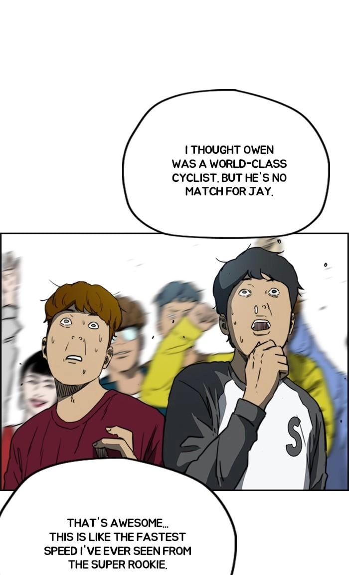Wind Breaker Chapter 324, page 95 of 142