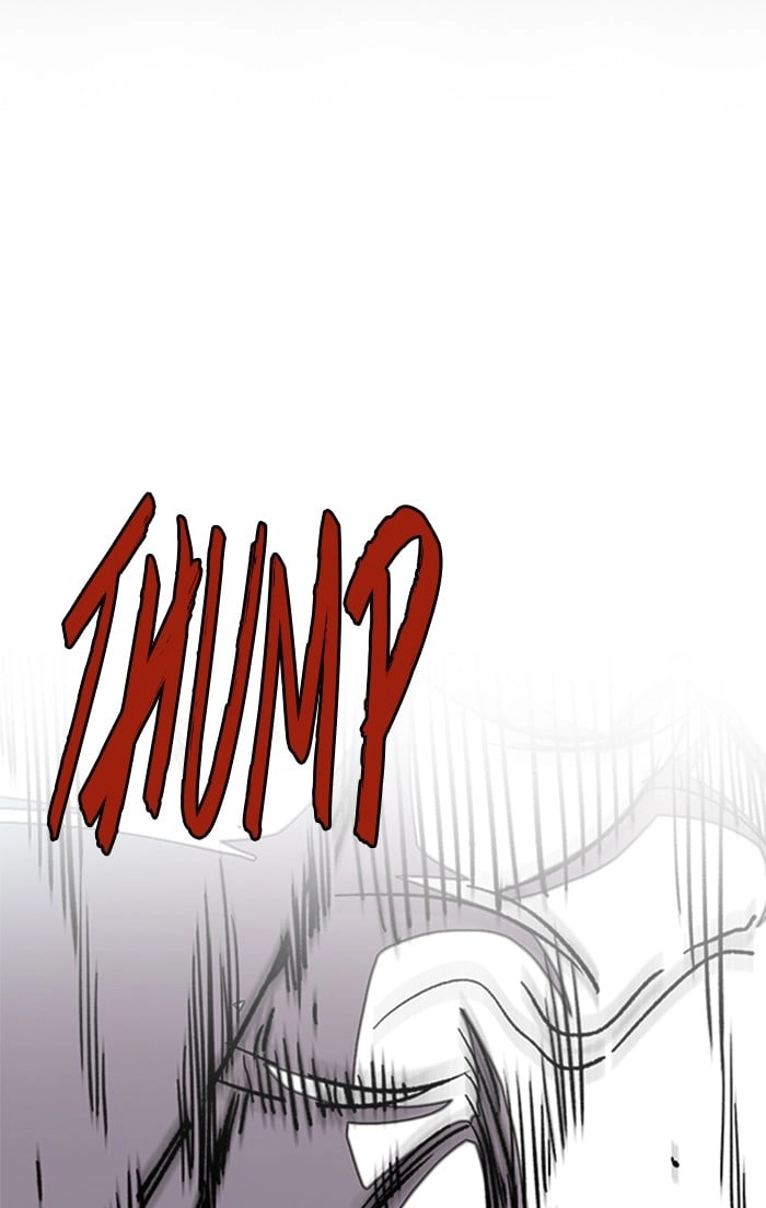 Wind Breaker Chapter 325, page 119 of 133