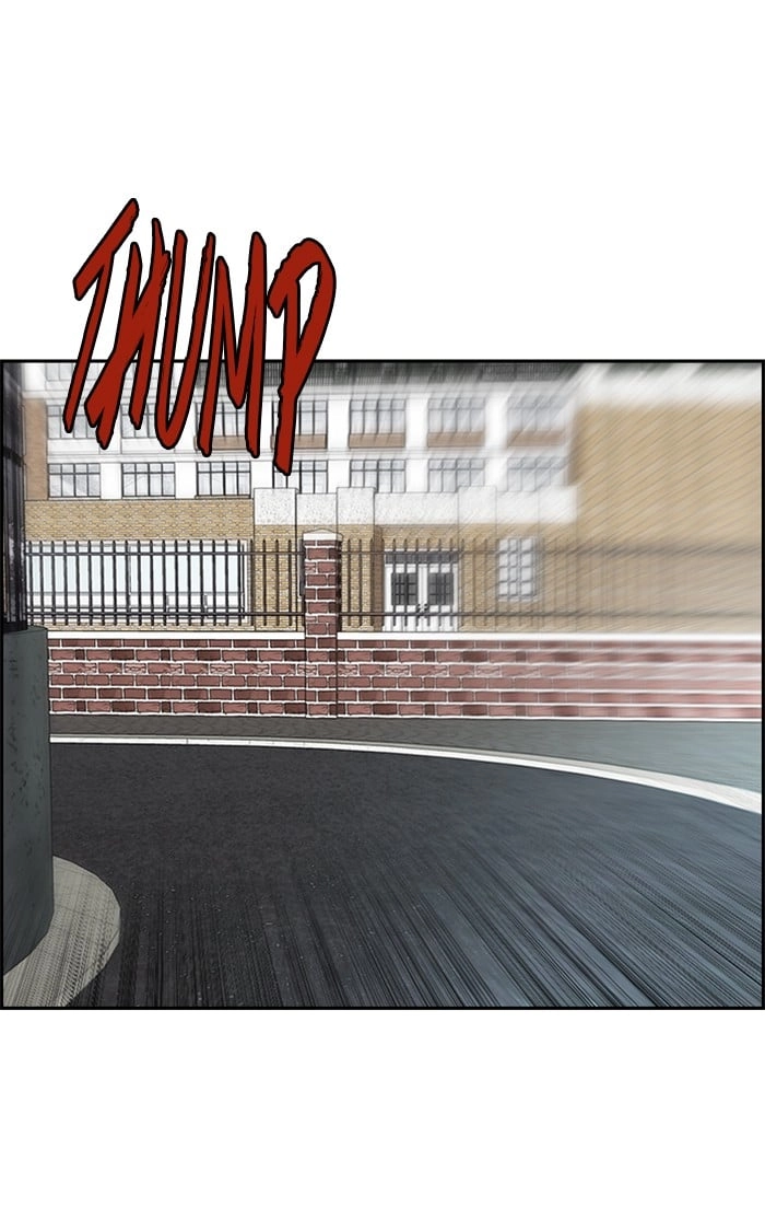 Wind Breaker Chapter 325, page 121 of 133