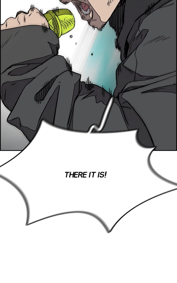 Wind Breaker Chapter 325, page 124 of 133