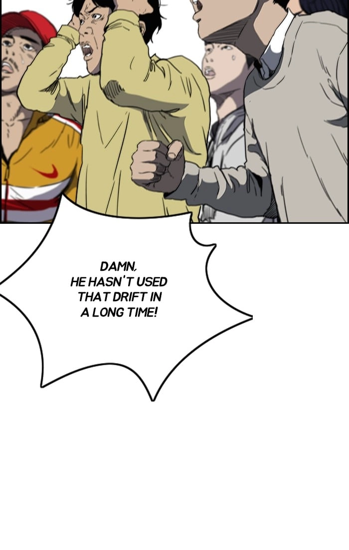 Wind Breaker Chapter 325, page 127 of 133