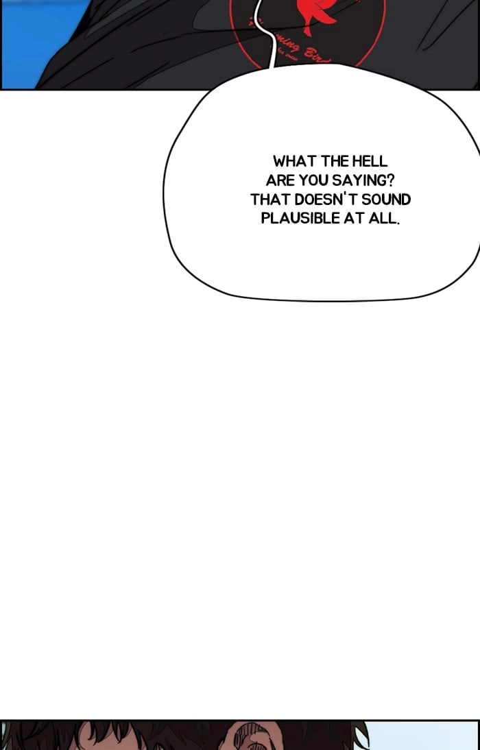 Wind Breaker Chapter 325, page 47 of 133