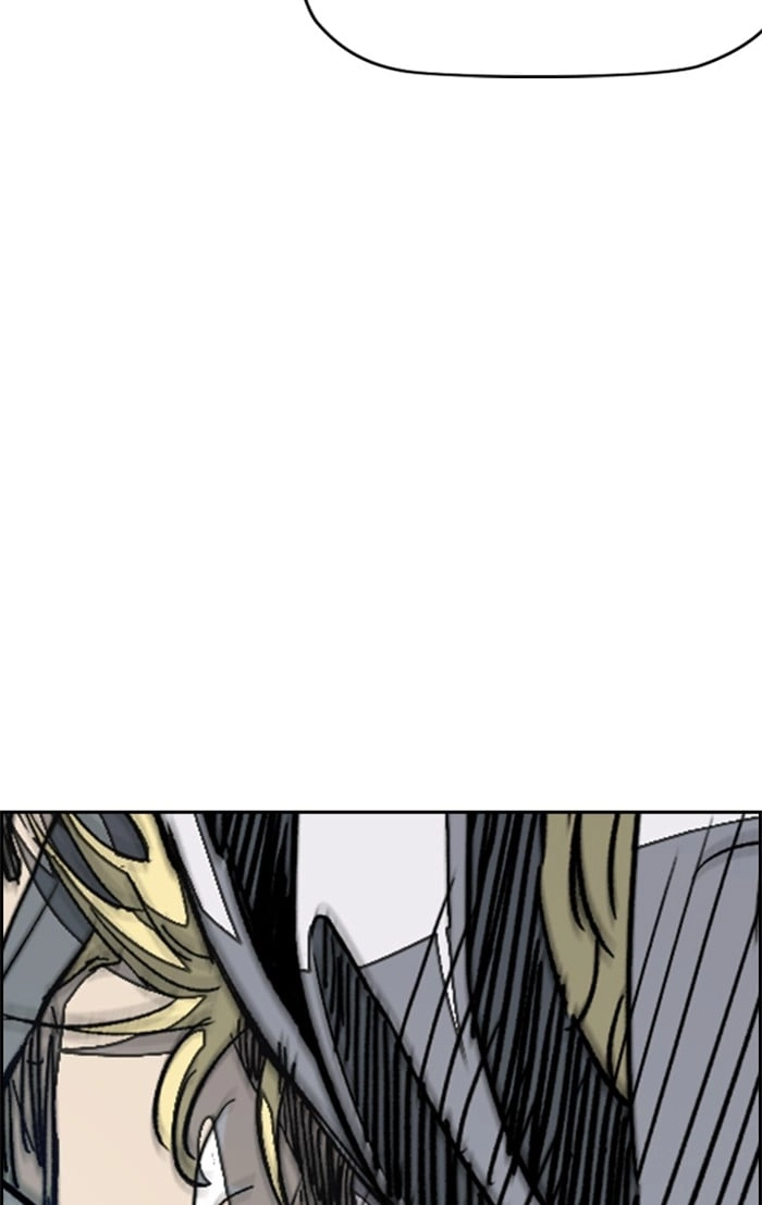 Wind Breaker Chapter 325, page 52 of 133