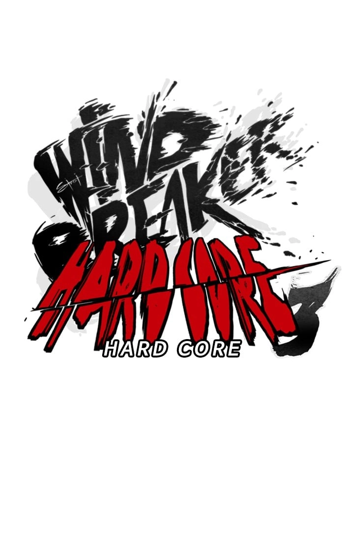 Wind Breaker Chapter 325, page 62 of 133