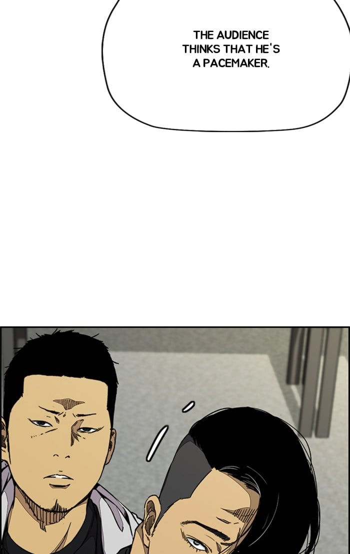 Wind Breaker Chapter 325, page 68 of 133