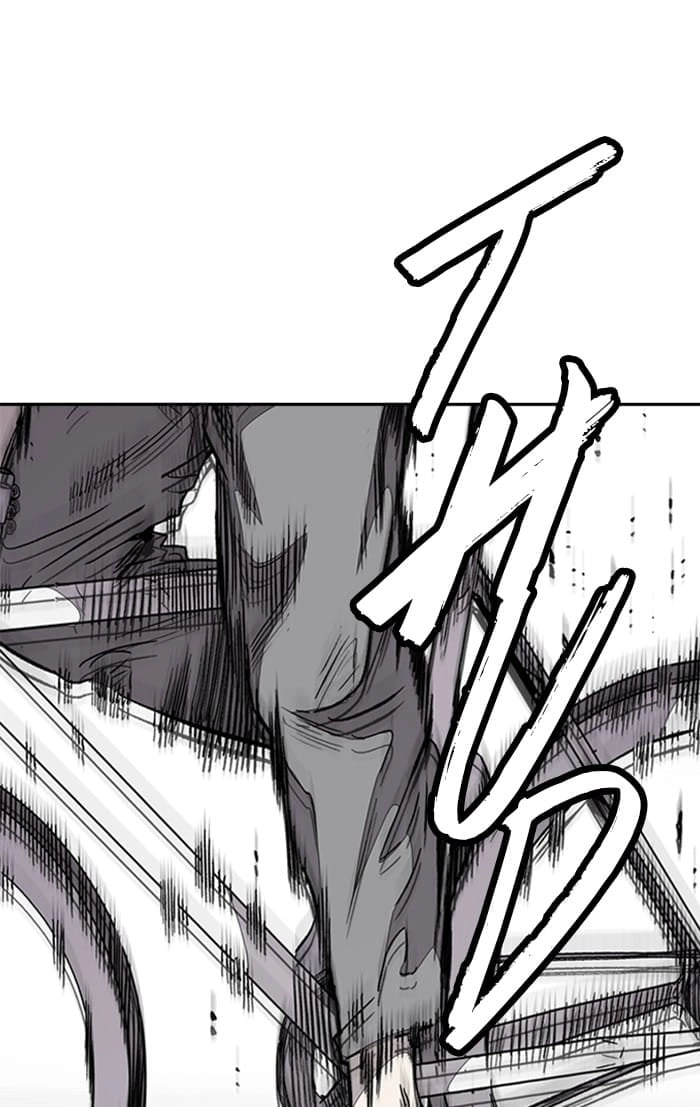 Wind Breaker Chapter 326, page 105 of 158